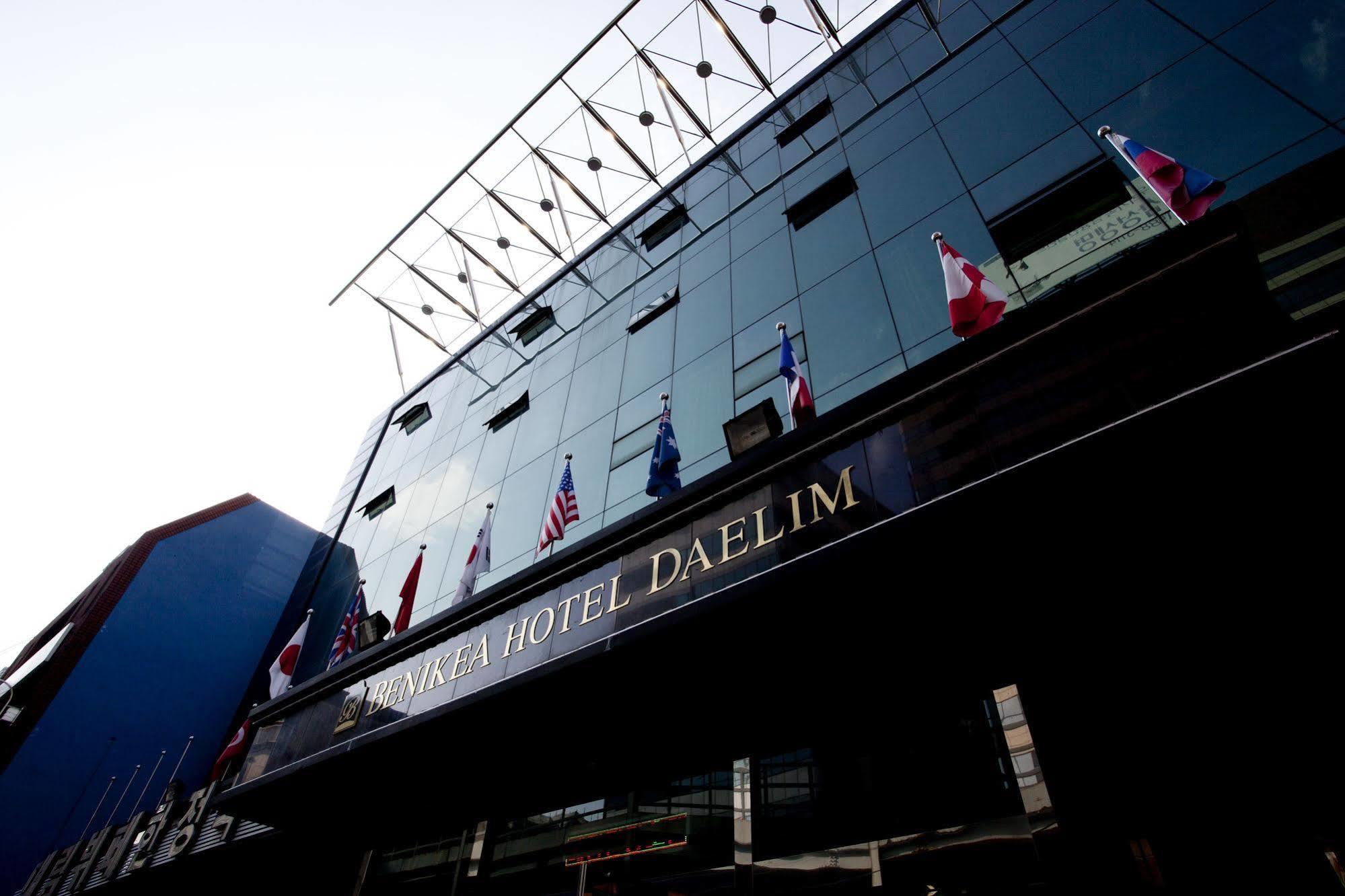 Benikea Daelim Hotel Daejeon Zewnętrze zdjęcie
