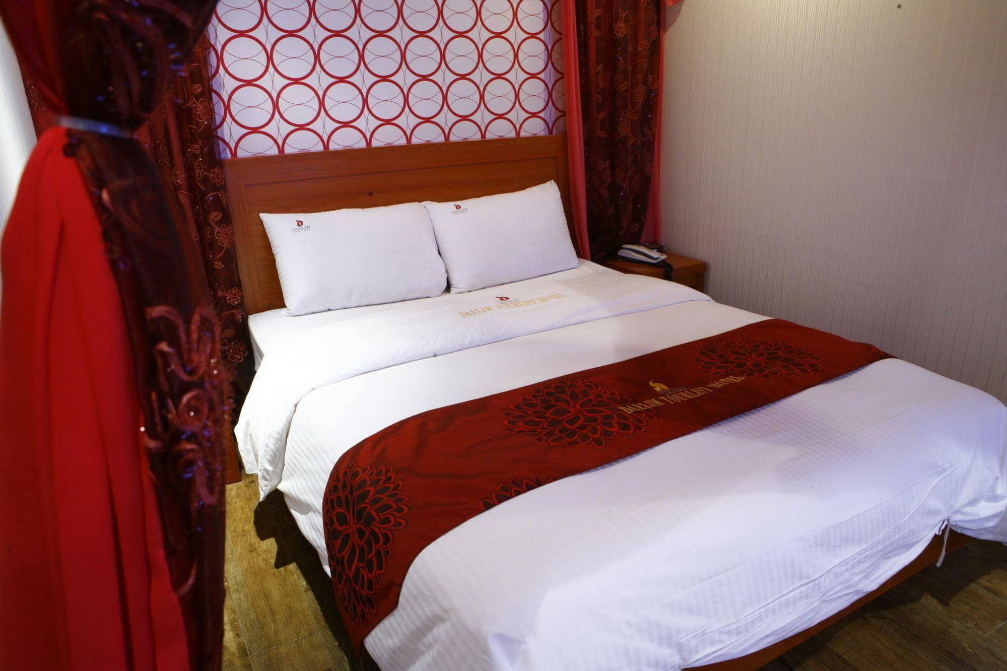 Benikea Daelim Hotel Daejeon Zewnętrze zdjęcie